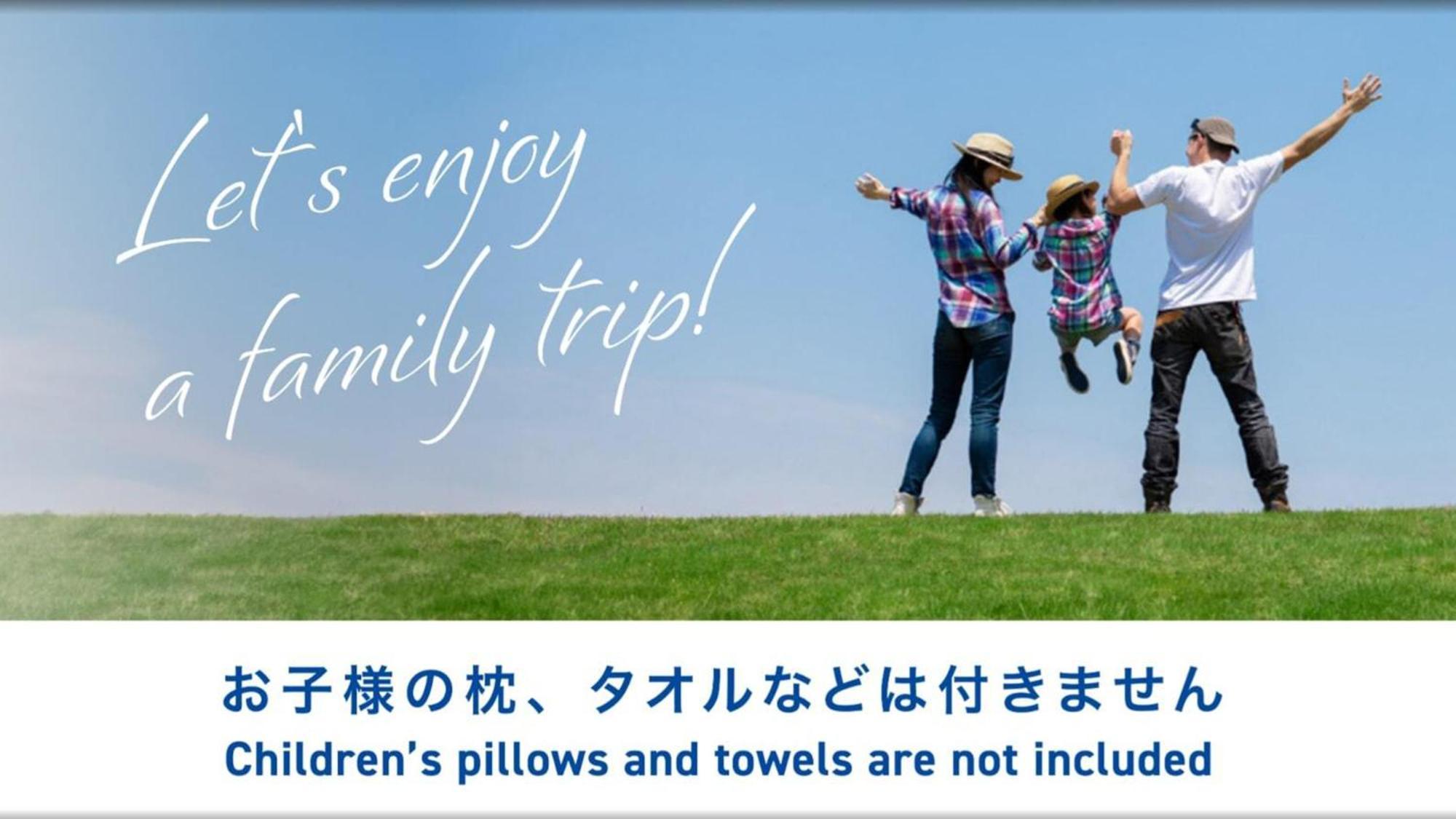 Toyoko Inn Fukushima-Eki Higashi-Guchi No 2 Fukushima  Exterior photo